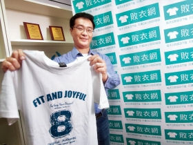 Livesense 村上太一VS.地圖日記郭家齊 創業關鍵五問 年輕人要勇於翻牆