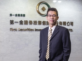 第四季投資展望》三大投資長看台股走勢 指數偏多 逢拉回瞄準新需求成長股