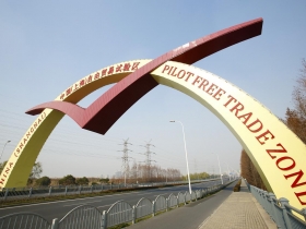 自貿區競爭升溫 上海做半套 台灣更糟