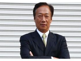 新的郭台銘