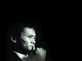 今年全球最大股票上市案觸礁 內幕解析 狂人馬雲 綁架阿里巴巴的圖謀