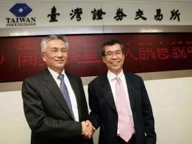 勁敵攜手合併 挑戰全球兩大龍頭 新聯發科牽動IC設計產業版圖