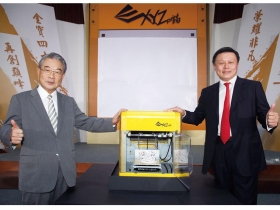 新金寶靠「圓仔」 低價搶攻３Ｄ列印