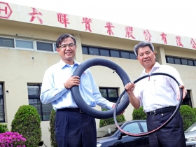 六暉生產輪胎氣門嘴 代工廠變身跨國公司 六兄弟齊心 把小零件做到世界第一