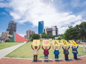 Bravo! Design in Taiwan!