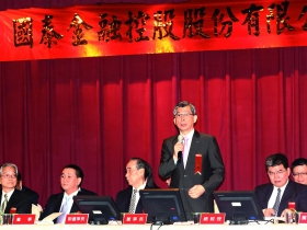 蔡宏圖的頭痛問題一次搞定 一份董監名單 一舉開啟國泰金新局