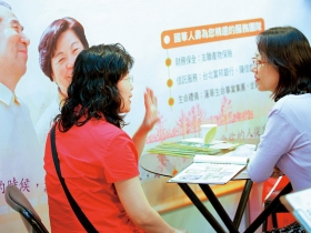 保單不再全賠 保戶如何自保？五大方案 助體弱壽險保戶自救