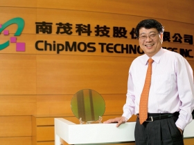 從十八美分到十八美元 股價翻漲百倍 南茂兩年半還債百億的絕處逢生術