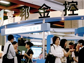 指數八月區間整理 ＱＥ九月退場機率高 蘋概股漸入佳境 金融長線展望佳