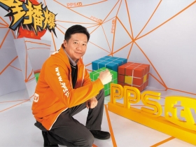 台北夜店服務生變10億身價  中國網路電視王