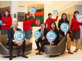 【第九屆理想品牌調查】中信銀》不急著開數位分行  卻成為第一品牌 用科技「跟隨」客戶  打造最貼身金融服務