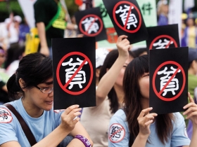 年輕人買不起房  政府應拿出稅改魄力