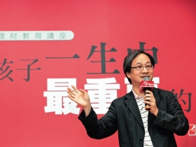 父母適時放手與肯定  成就孩子一生