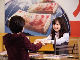 存定存、買保單、投資陸股非懂不可 和人民幣打交道的20個關鍵問答