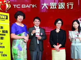 感人的「不老騎士」廣告 推動品牌形象 大眾銀 以感動服務進行內部改造