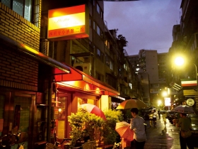 「華頓商學院幫」橫跨政商兩界的火紅實力 一場餐會 暗藏台灣資本市場新勢力