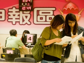 降低明年報稅痛苦指數  現在就須布局 高收債投資族  聰明節稅先破三迷思