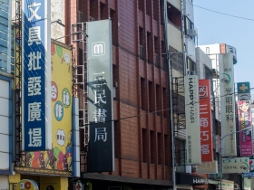 神祕操盤手》新潮流總幹事利錦祥 把書店當革命基地  最會打選戰的政治孔明