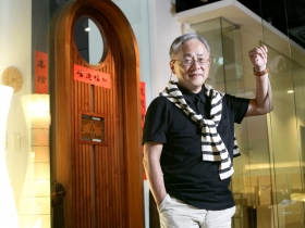 大小創意齋創辦人 姚仁祿：自信、心安理得自然幸福快樂