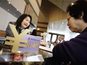 開放人民幣業務的三大美景與兩大挑戰