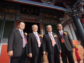 頂新魏家蓋飯店 找來比爾蓋茲的建築師