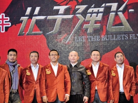 借古諷今  「讓子彈飛」藉民怨引爆票房