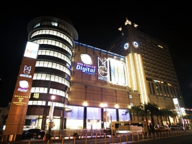 迎接資金潮  打造你的創富方略