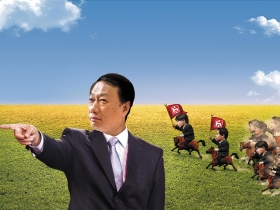 鴻海未來十年的成敗之戰