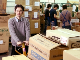 三十九元  一樣可以買到質感和樂趣