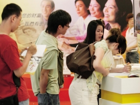 金融股四大題材發酵利多不斷