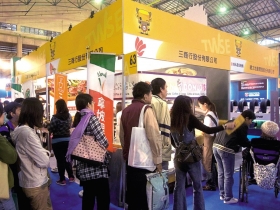 三商行、統一超、遠百  可逢低布局