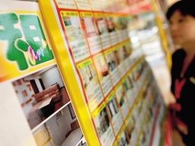 去年賣屋賺錢  今年報稅要注意！