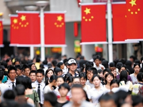 下半年投資趨勢  聚焦大中華