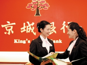 搶先陸資卡位中小銀行後勢看漲