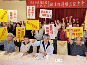 市地重劃開發利益龐大 公設常被犧牲  公益、私利喬不攏 衍生三大爭議