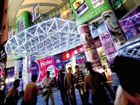 台股  新遊戲規則來了！