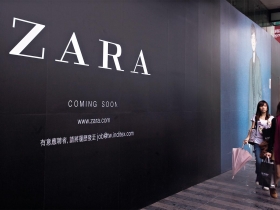 ＺＡＲＡ 十一月登台點燃新時尚戰火