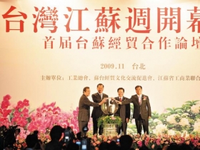 善待敵人　蘇寧穩坐中國通路王