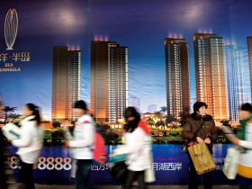 後ＱＥ年代 天下大亂 形勢大好 股票是最佳投資選項