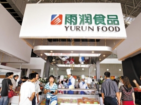 從兩百元拚到兩百億的雨潤傳奇