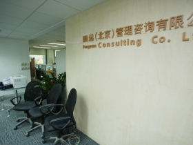 現場直擊台資券商偷跑祕辛