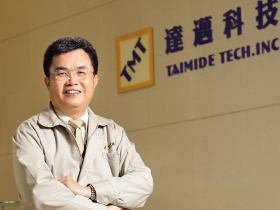 達邁高分子材料挑戰全球前三名