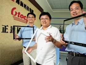 四大攻防心法突破興櫃新制魔咒