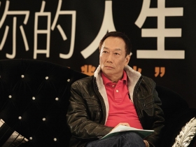 成功之鑰-職場篇(周俊吉、李紹唐、郭台銘、許靜媛、薛明玲)