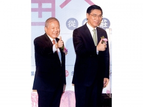 中國工商行登台 何壽川圓夢只差一步