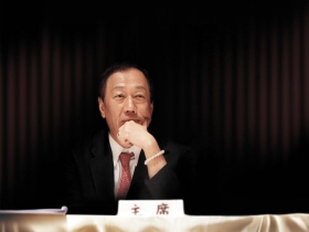 郭台銘 沒說出口的祕密