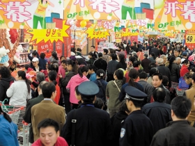 散戶投資處方箋