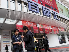 通路股 站在長線多頭的浪頭上