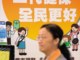 解定存、買高收益債 真的划算嗎？