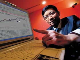 美元首季搶反彈  澳幣回季線加碼